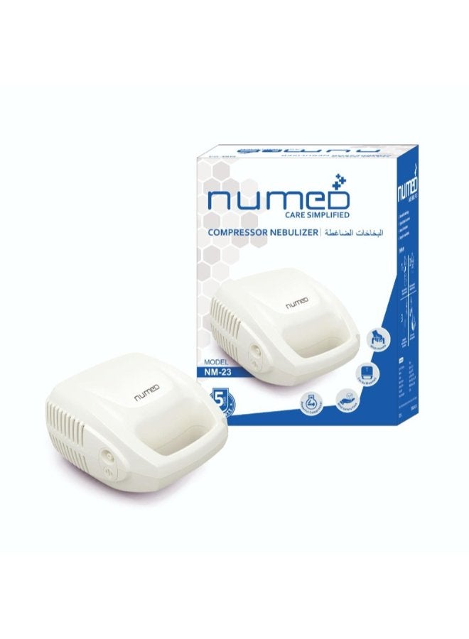 numed جهاز النيبولايزر NM23 من نوميد - علاج تنفسي فعال في المنزل