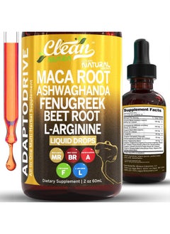 Maca Root Liquid Drops with Ashwagandha, Fenugreek, Beet Root and L-Arginine Liquid Multivitamin for Women and Men - Adapto Drive by Clean Nutra