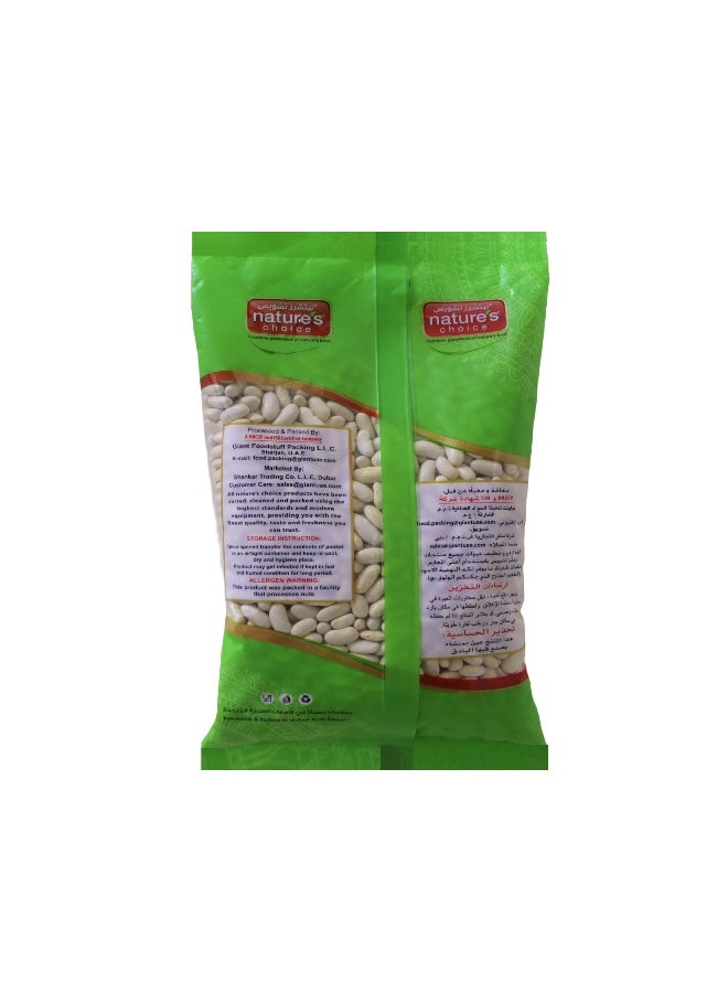 Nature's Choice White Beans, 1 Kg - Image 1