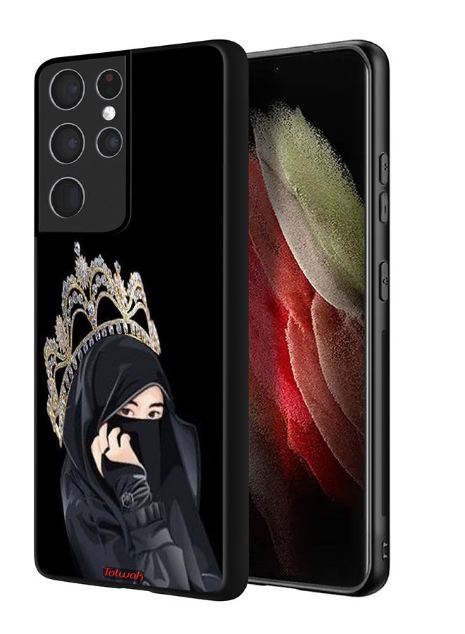 Tolwak Samsung Galaxy S21 Ultra 5G Protective Case Cover Queen Girl - Image 1