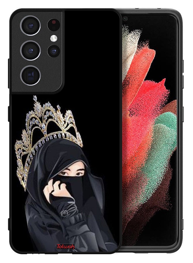Tolwak Samsung Galaxy S21 Ultra 5G Protective Case Cover Queen Girl - Image 2