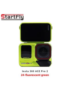 Generic StartFly Suitable For Shadow Stone Insta360 Ace Pro2 Body Camera Film Fluorescent Film Accessories-Color:Fluorescent Green  - Image 1