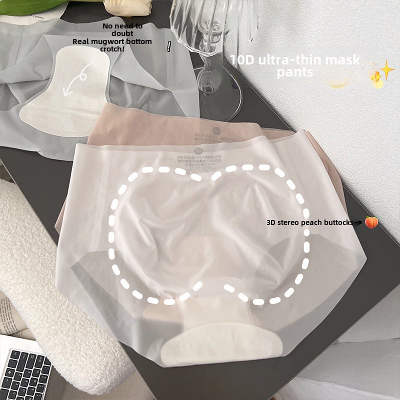 Summer Ultra-Thin 3D Seamless Mask Panties for Women skin color - Image 5