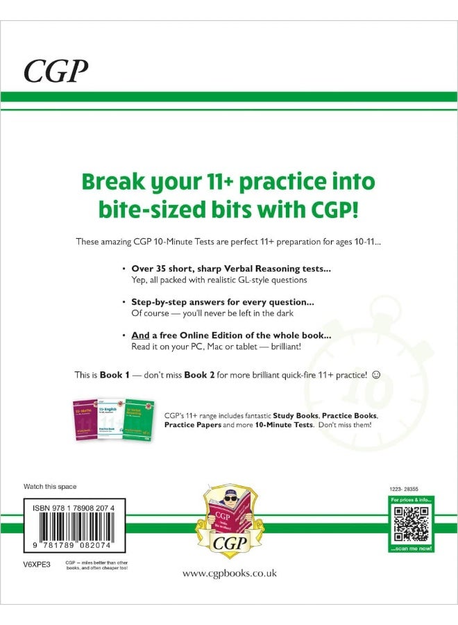 11+ اختبار GL مدته 10 دقائق: التفكير اللفظي - للأعمار من 10 إلى 11 عامًا (مع إصدار عبر الإنترنت) - Image 2