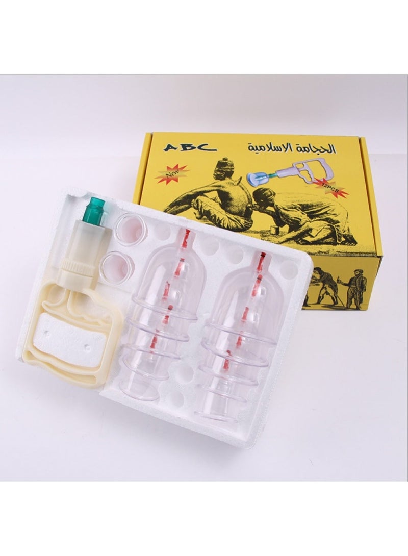DSM Islamic Cupping Therapy Kit: 12 Cupping Cups of Various Sizes to Improve Blood Circulation and Relieve Pain - Image 2