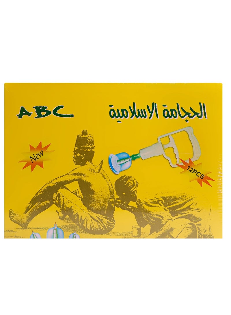 DSM Islamic Cupping Therapy Kit: 12 Cupping Cups of Various Sizes to Improve Blood Circulation and Relieve Pain - Image 1