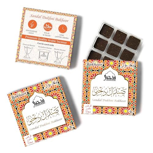 DUKHNI Sandal Bakhoor by Dukhni | 3 Boxes x 9 Piece Each | Arabic Bakhoor Incense | Sandalwood Blend | Perfect for Prayer Time | to Relax & Meditate | Handmade Traditional Recipe - Image 5