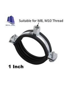 Heavy Duty Adjustable Two-screw Pipe Galvanized Iron (GI) Clamp with Rubber Lined or Unlined for Wall Ceiling Mount Pipe Supports, Split Ring Hanger (1 Inch, Pack of 5)