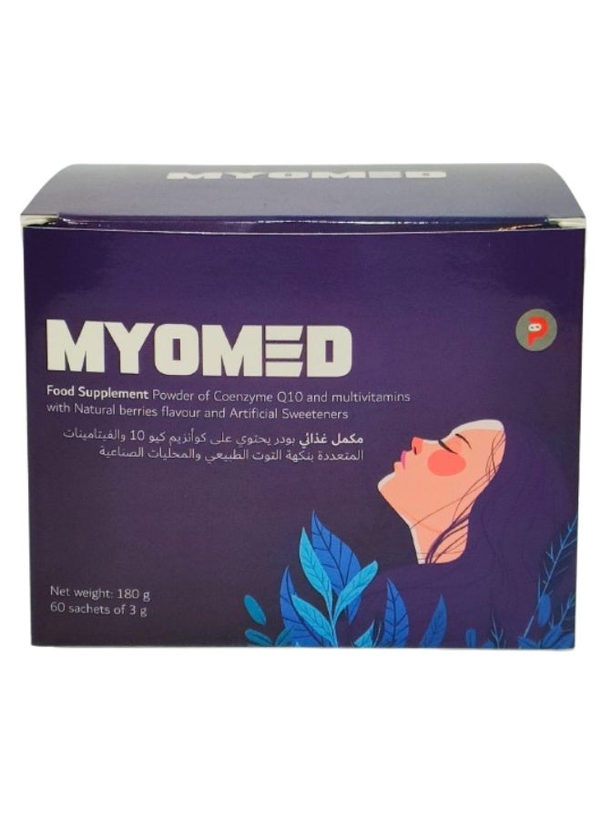 فارميد  ميوميد مكمل غذائي  60 كيس - Image 1
