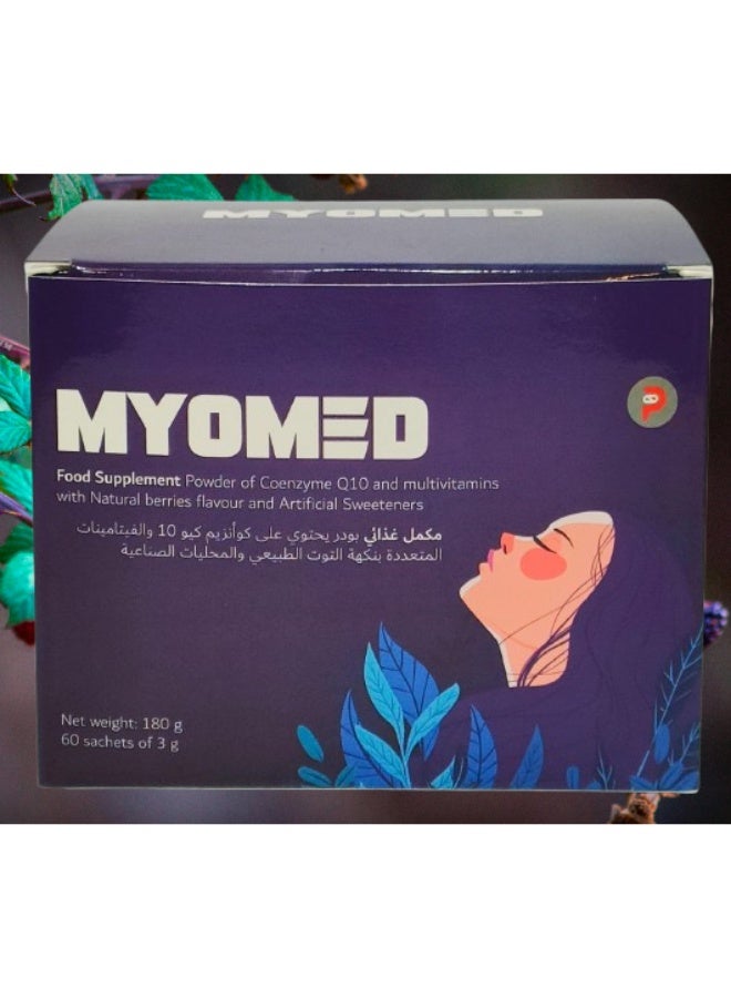 فارميد  ميوميد مكمل غذائي  60 كيس - Image 2
