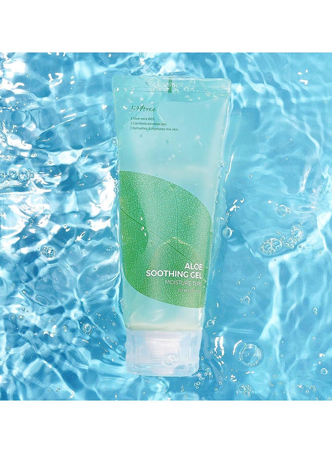 IsNtree جل الصبار المهدئ والرطوبة - Image 3