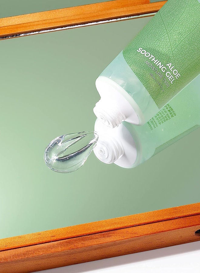 IsNtree جل الصبار المهدئ والرطوبة - Image 4