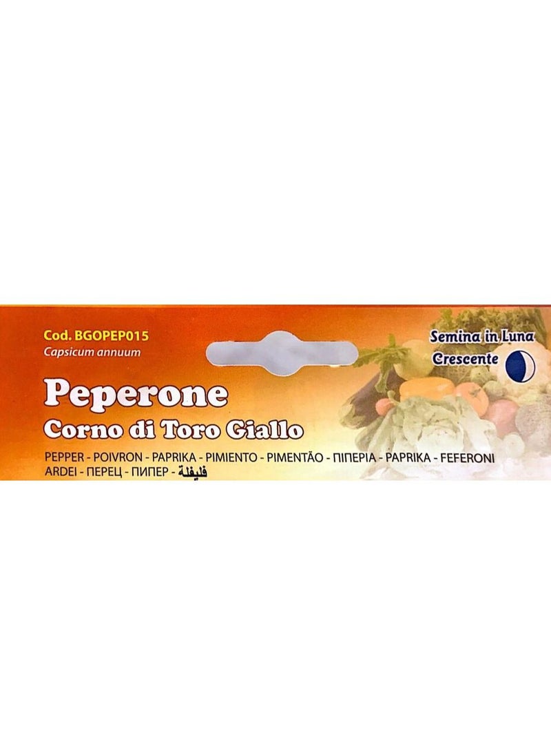 Buona Luna Pepper Seeds  - Image 3