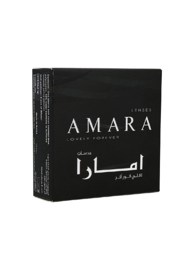 Amara Unisex Mirage Monthly Disposable Contact Lenses, Colored Contact Lenses, Cosmetic contact lenses, Brown Contact Lenses, Pack Of 2 - Image 4