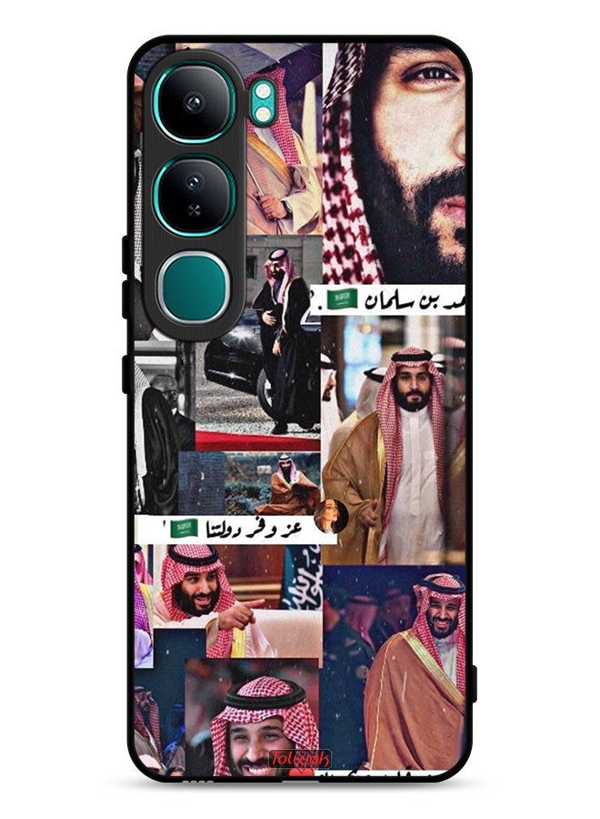 Tolwak vivo Y300 5G Protective Case Cover Muhammad Bin Salman Vintage - Image 1
