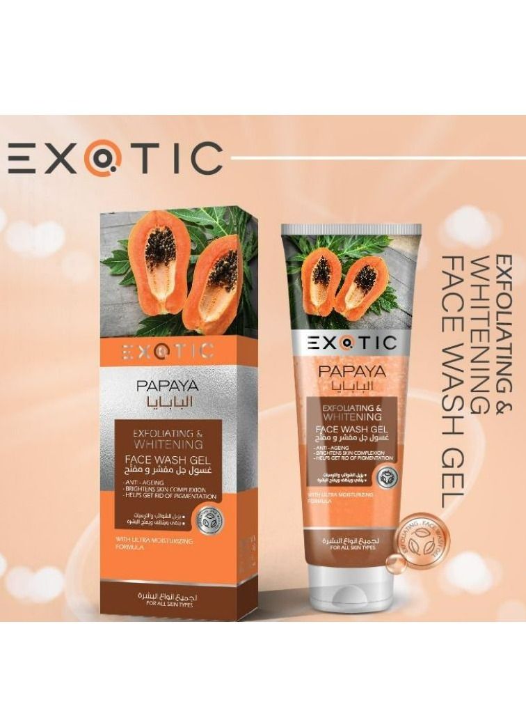 جل غسول مقشر ومبيض للوجه بالبابايا 100 مل