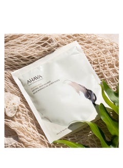 AHAVA AHAVA Natural Dead Sea Mud for Body - Exclusive Black, Creamy Dead Sea Mud to Purifiy, Soften & Refine Skin, Soothes Discomfort, Enriched with Potent Minerals of Dead Sea blend Osmoter, 13.6 Oz  - Image 2