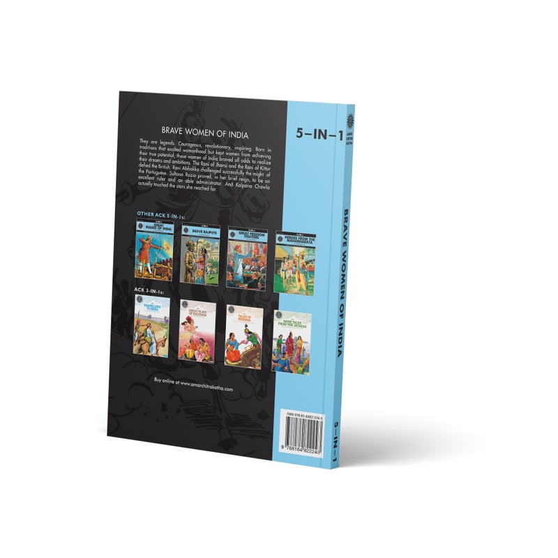 مجموعة نساء الهند الشجاعات - Image 1