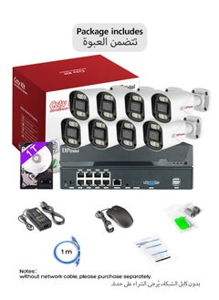 EXPGlobal 4K Security Camera System Ultra HD 5 Megapixel POE NVR One Way Audio Face Recognition Color Night Vision CCTV Video Surveillance Kit with 1TB Hard Drive  - Image 5