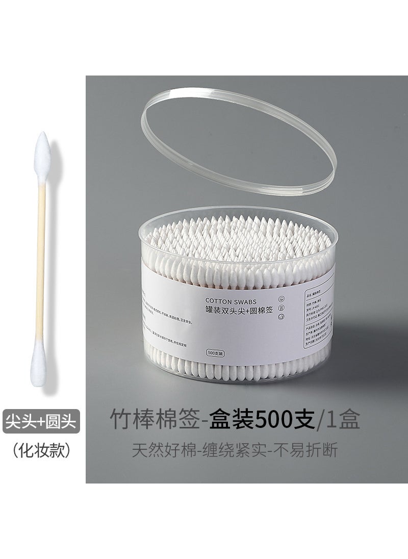 Generic - Boxed Double-headed Cotton Swab Disposable Cosmetic Cotton Small Head Ear-pulling Cotton Stick Sanitary Cotton Round Head Pointed Wooden Stick Cotton Stick - Image 1