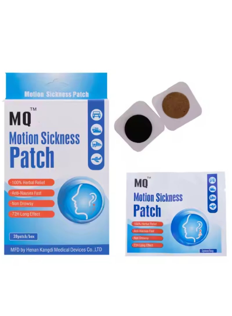 MQ Motion Sickness Patch 20 Pcs - Image 2