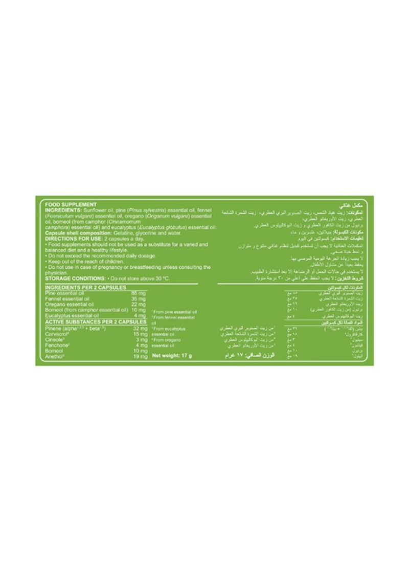 Noor AlQmar Healthy Kidney Bundle - Renagras 60 Tablets, Utycan Plus 20 Effervescent Tablets, Nooratinex 60 Capsules  - Image 4