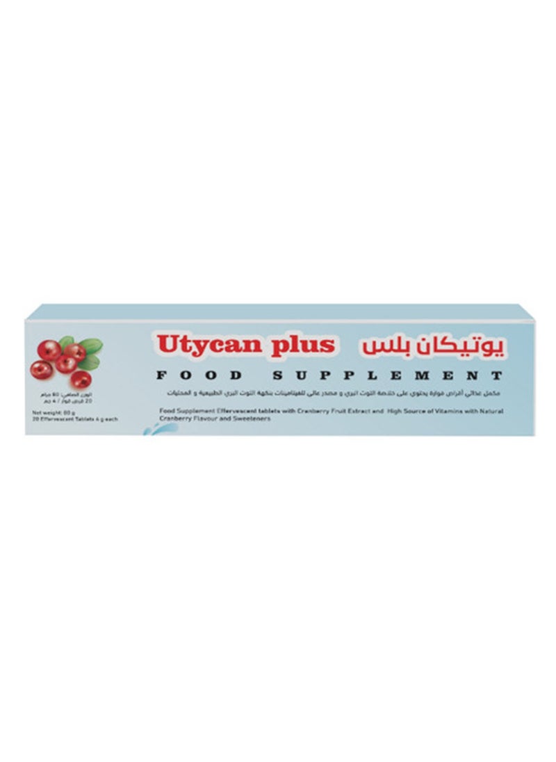Noor AlQmar Healthy Kidney Bundle - Renagras 60 Tablets, Utycan Plus 20 Effervescent Tablets, Nooratinex 60 Capsules  - Image 5
