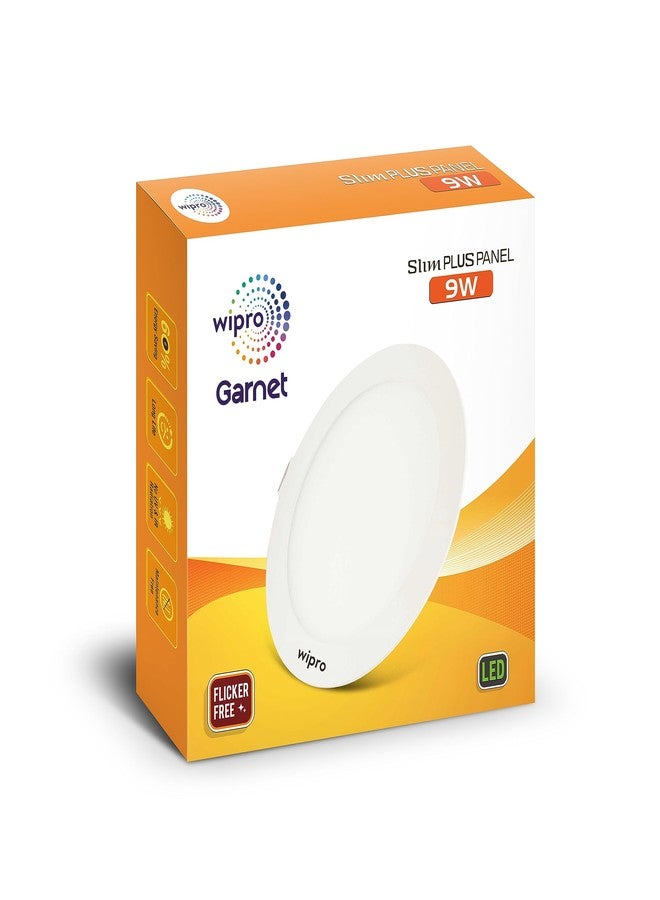 ويبرو لوحة إضاءة LED دائرية رفيعة من ويبرو جارنت 9 واط | ضوء أبيض محايد (4000 كلفن) | تصميم فائق النحافة | هيكل من الألومنيوم | تصميم خالٍ من الوميض | إضاءة غائرة للأسقف المعلقة | فتحة 100 مم | عبوة من 6 قطع - Image 3