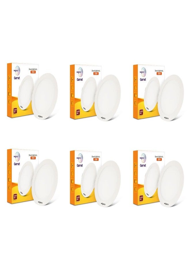 ويبرو لوحة إضاءة LED دائرية رفيعة من ويبرو جارنت 9 واط | ضوء أبيض محايد (4000 كلفن) | تصميم فائق النحافة | هيكل من الألومنيوم | تصميم خالٍ من الوميض | إضاءة غائرة للأسقف المعلقة | فتحة 100 مم | عبوة من 6 قطع - Image 1