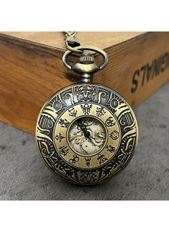 NIBEMINENT Vintage Metal Analog Pocket Watch Unisex Casual Style  - Image 1