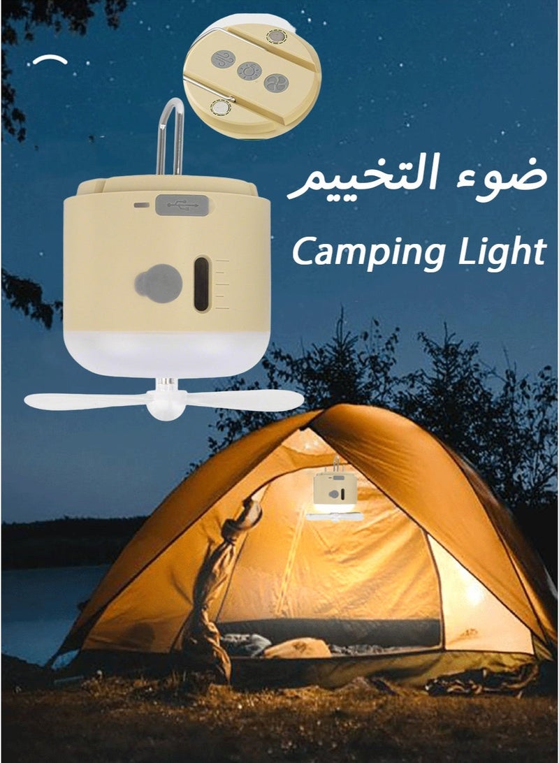 فانوس تخييم صحراوي 3 في 1 مع طارد البعوض ومروحة تبريد - إضاءة LED متعددة الأوضاع، مروحة بسرعتين، تعليق مغناطيسي ومعلق، خزان 60 مل مع نافذة مستوى الماء، مثالي للمغامرات الخارجية في السعودية - Image 1