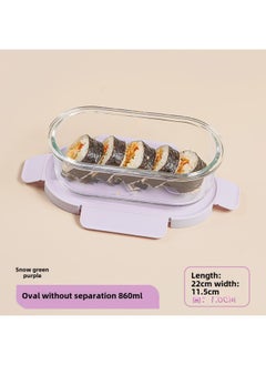 Generic High Borosilicate Glass Fresh-keeping Bowl With Lid Microwave Oven Partition Household Bento Box Family Glass Bowl Heating Lunch Box-Specifications:Oval Without Interval 860ml-Color:Violet  - Image 1