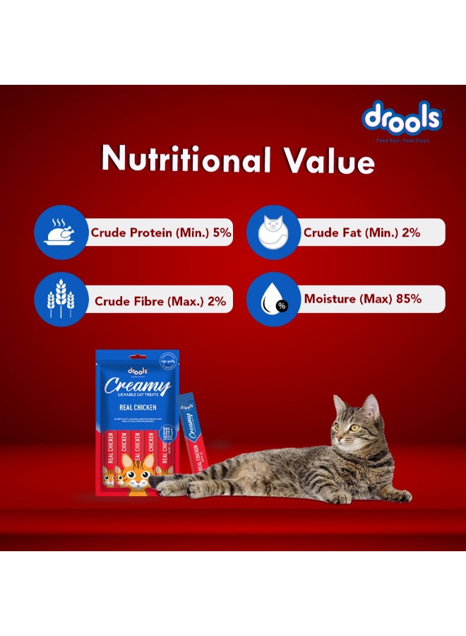 Drools علاجات القطط الكريمية القابلة للّعق دجاج حقيقي - Image 5