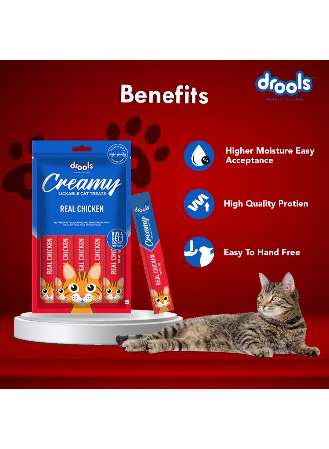 Drools علاجات القطط الكريمية القابلة للّعق دجاج حقيقي - Image 3