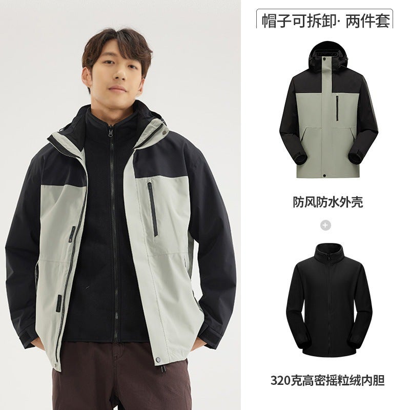 3-in-1 Outdoor Jacket for Men and Women, Windproof Waterproof Warm Hiking Cycling Mountaineering Coat
