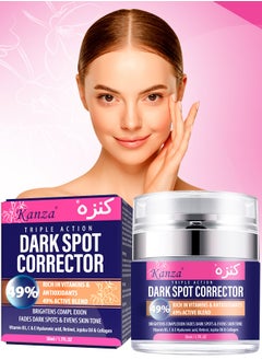 Kanza Triple Action Dark Spot Corrector 50ml Anti-aging Cream Dark Spot Remover Cream for Face and Body Dark Spot Corrector Cream Brighten & Moisturizes Armpit Neck Knees Private Parts Underarm Cream  - Image 1