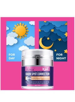 Kanza Triple Action Dark Spot Corrector 50ml Anti-aging Cream Dark Spot Remover Cream for Face and Body Dark Spot Corrector Cream Brighten & Moisturizes Armpit Neck Knees Private Parts Underarm Cream  - Image 3