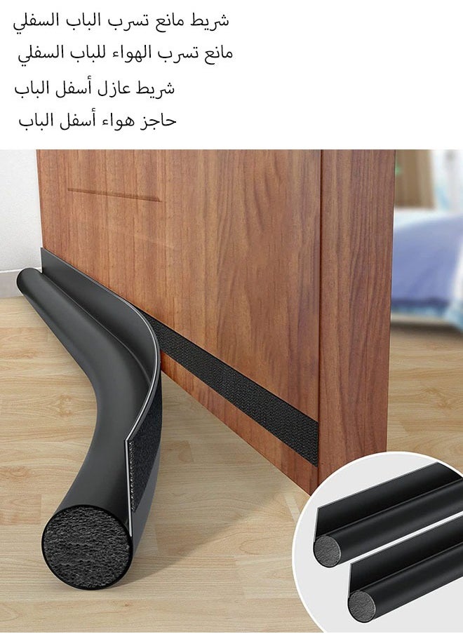 كيلا شريط مانع تسرب أسفل الباب - عازل صوت ومانع الهواء والغبار، تصميم قابل للإزالة، سهل التركيب، يناسب الأبواب الخشبية والزجاجية والمعدنية، مقاوم للماء (95 سم، أسود)  - Image 1