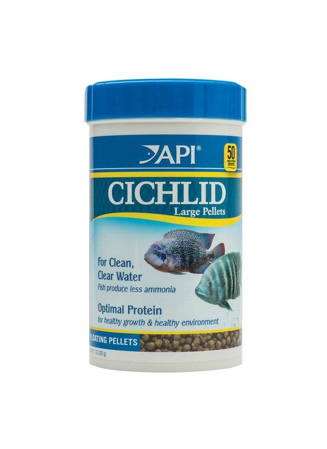 API API CICHLID LARGE PELLETS Large Floating Pellets Fish Food 7.1-Ounce Container  - Image 1