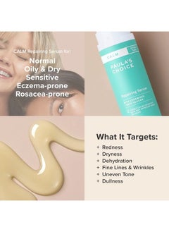 PAULA'S CHOICE سيروم CALM لإصلاح البشرة الحساسة، يهدئ ويخفف الاحمرار، ترطيب خفيف الوزن مع حمض الهيالورونيك لجميع أنواع البشرة، 1 أونصة سائلة  - Image 4
