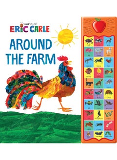World of Eric Carle: Around the Farm  - Image 1