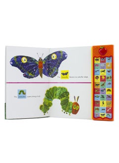 World of Eric Carle: Around the Farm  - Image 4