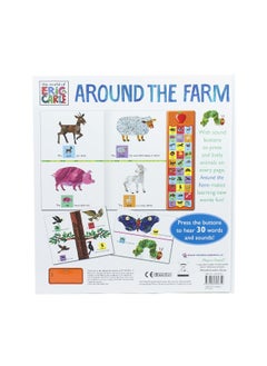 World of Eric Carle: Around the Farm  - Image 2