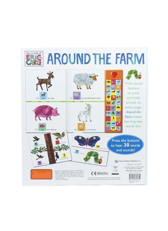 World of Eric Carle: Around the Farm  - Image 2