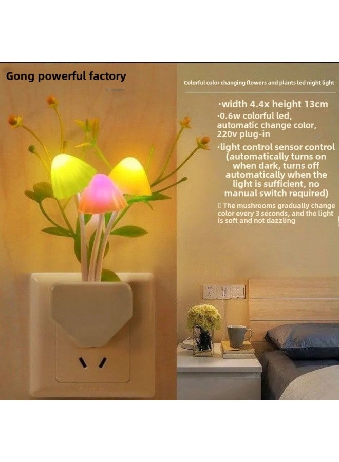 Light-controlled Night Light Lotus Leaf Mushroom Light-controlled Induction Light Dream Color-changing Mushroom Light Led Energy-saving Night Light-Specification:Light Control + Colorful + Color Change: Good Luck Lotus 2 Pcs-Size:Light Control Sensor: Energy Saving + 1 Kilowatt Hour Of Electricity Per Year + Automatic Light When Dark  - Image 3