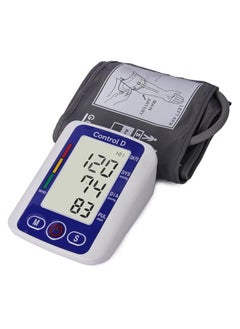 Control D Talking USB Port to Power BP Machine Fully Automatic Comfort Digital Electronic Speaking Blood Pressure BP Monitor Machine with Mdi Technology (Blue)  - Image 2