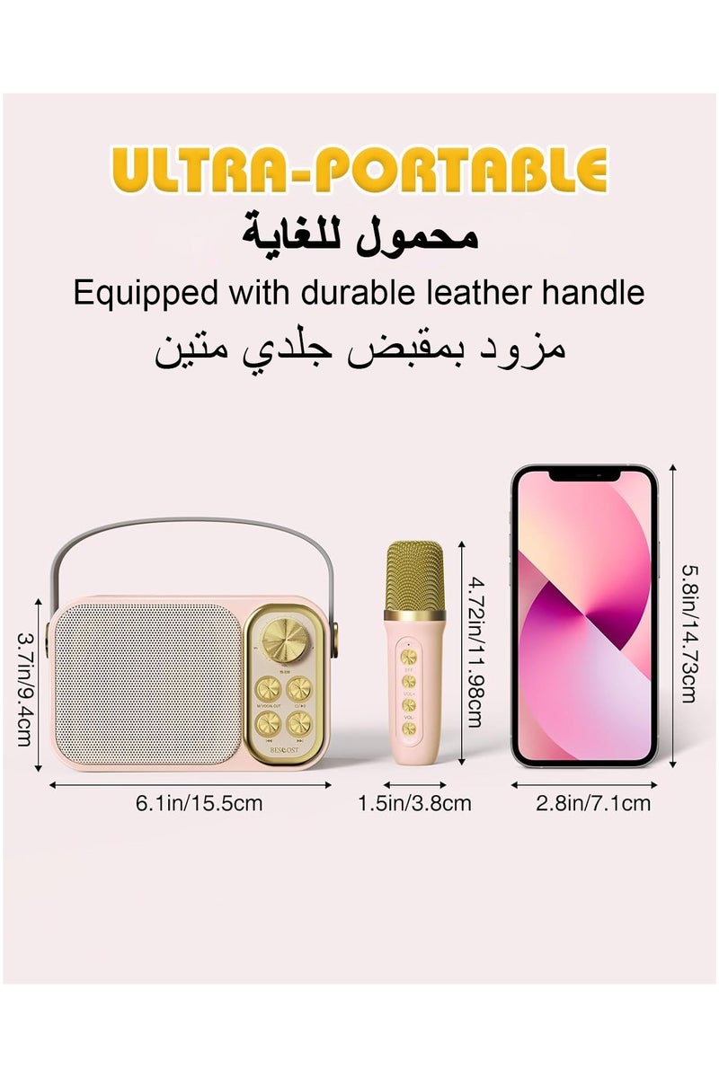 Portable Bluetooth Karaoke Speaker Machine With 2 Wireless Microphones With 7 Voice Modulation - Image 2
