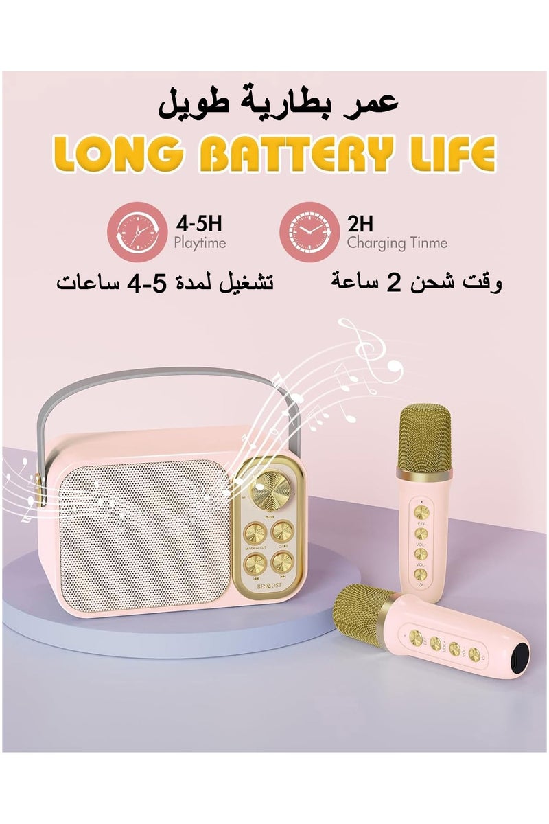 Portable Bluetooth Karaoke Speaker Machine With 2 Wireless Microphones With 7 Voice Modulation - Image 4