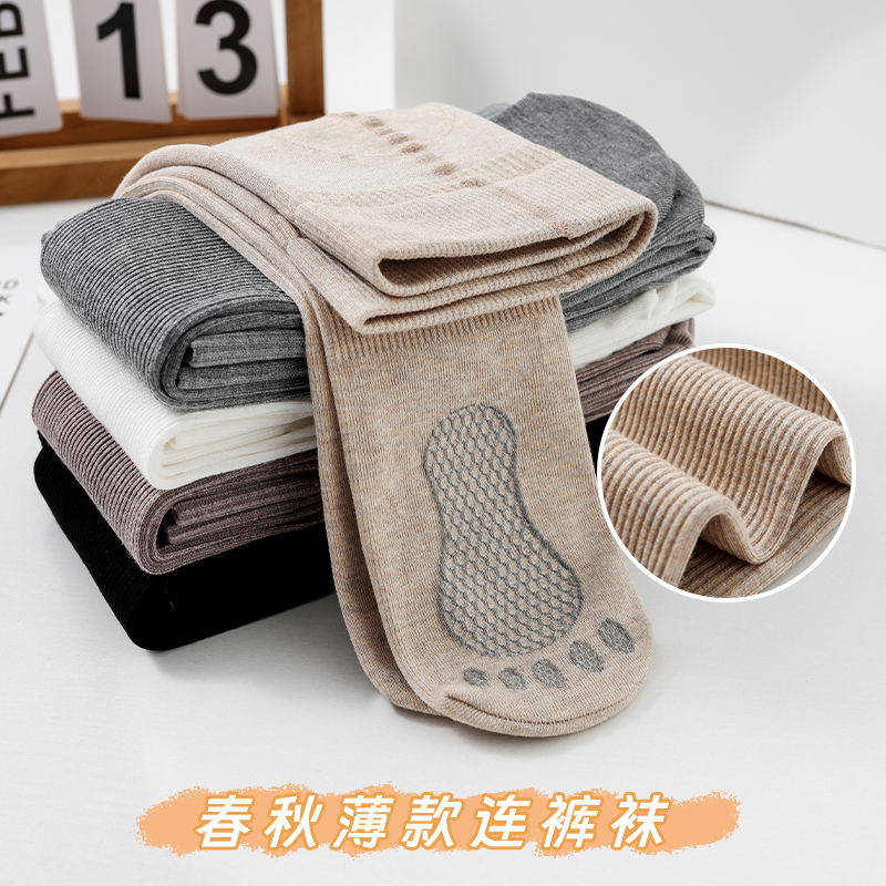 Girls' Pantyhose Leggings Thin Girl Baby Children'S Vertical Striped Small Feet Bottoming Children'S Pantyhose - Image 4