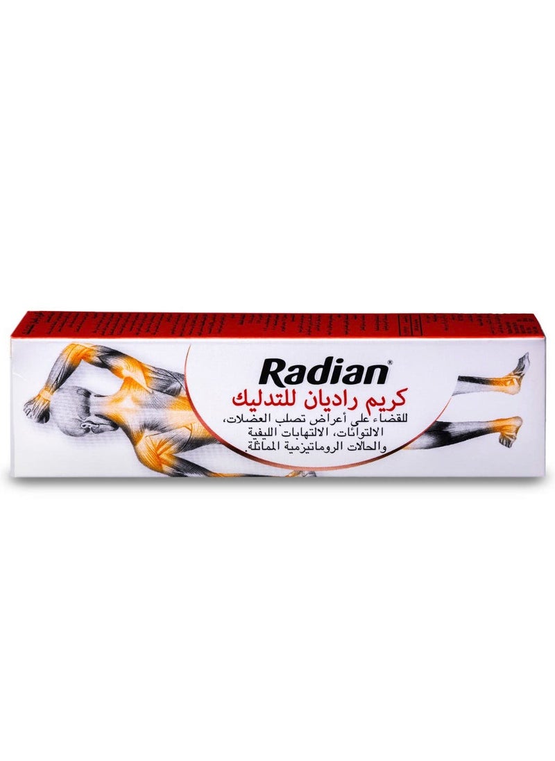 Radian Radian Massage Cream 40 gm  - Image 2